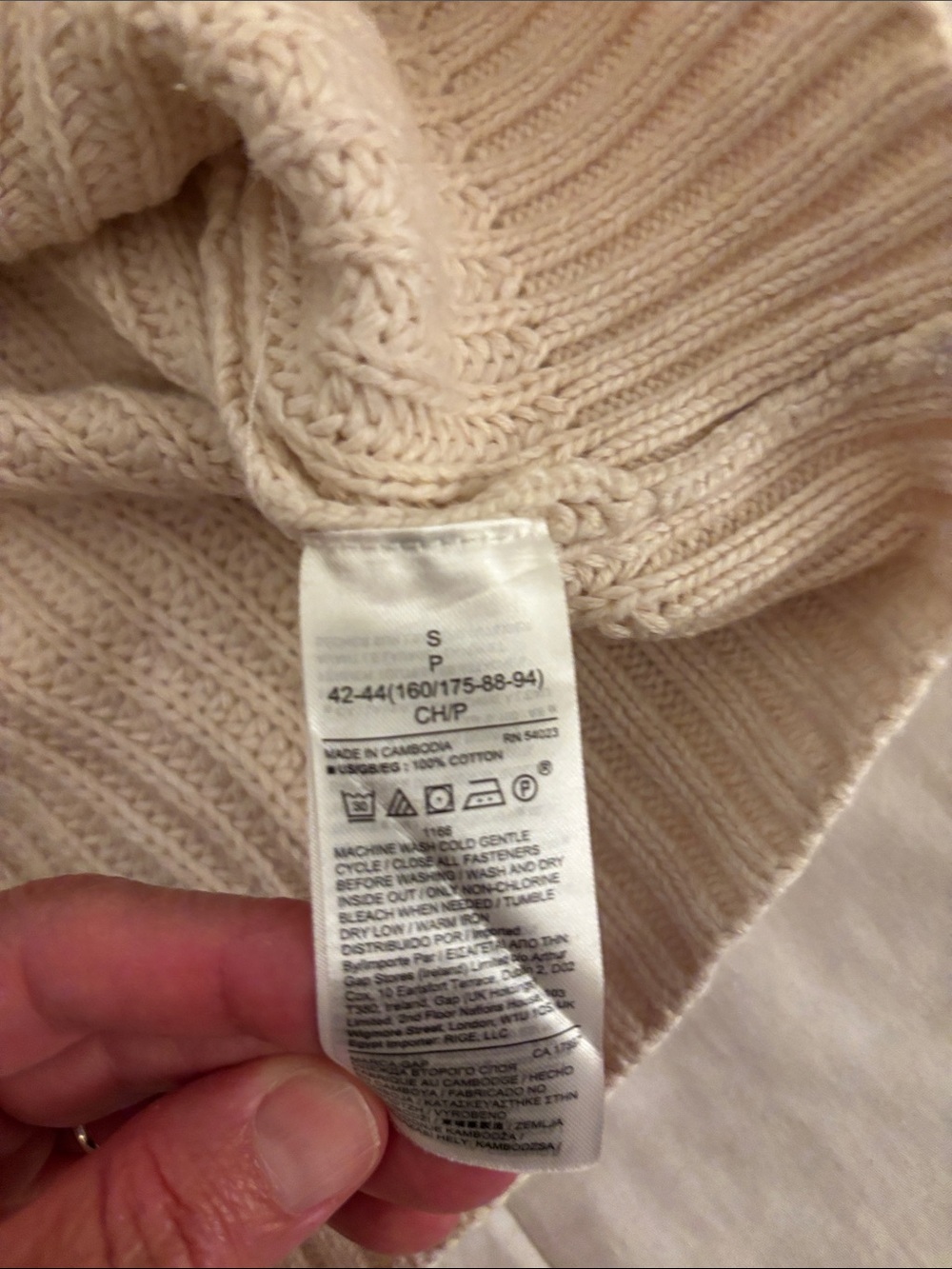 GAP Cream Ribbed Button-Front Cardigan - Picture 7 of 9